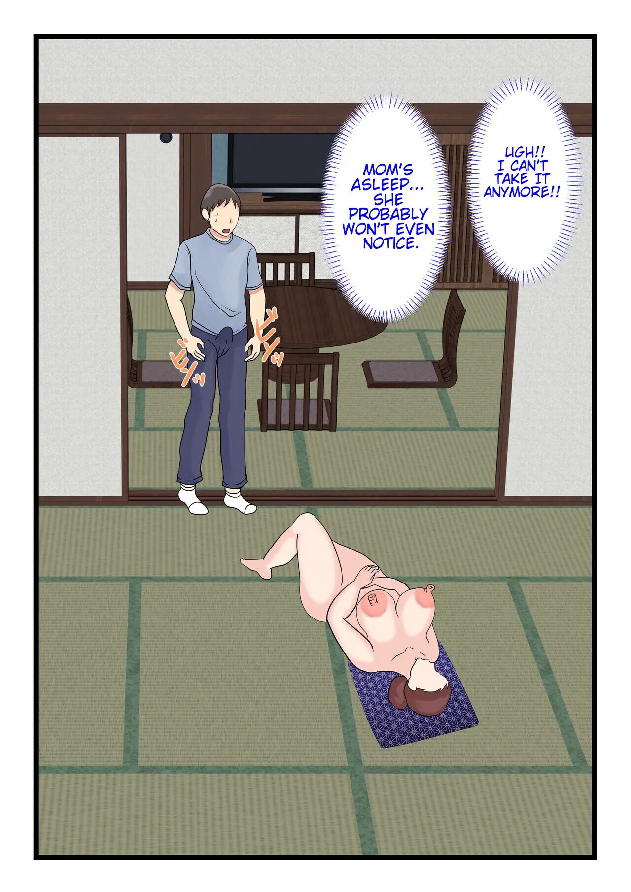 My Mom Is So Sexy When She's Drunk Chapter 1000 Page 17